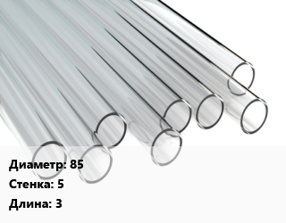 Труба поликарбонатная 85х5 L=3 опал, шт цена от 12047 сом / шт, где купить, условия доставки в Оше и Ошской области